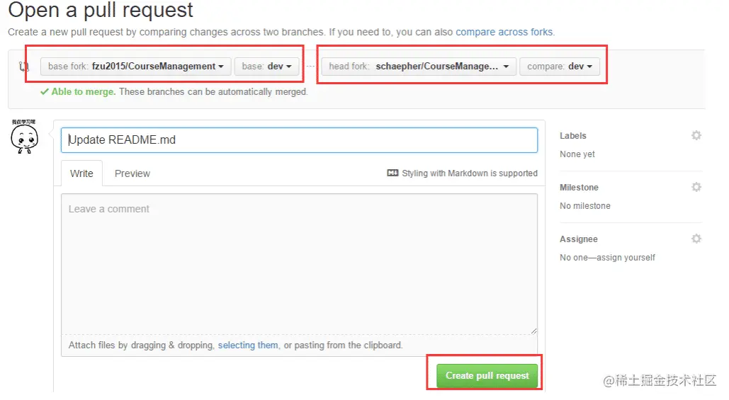 image-20220525192158784