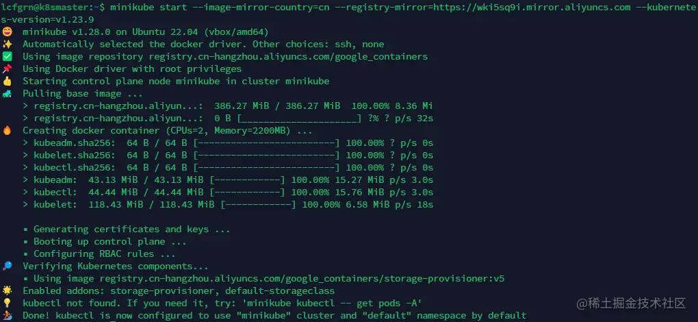 image-20230127163952114