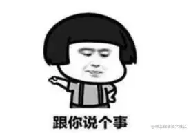 MySQL单表最大记录数超过多少时性能会严重下降？
