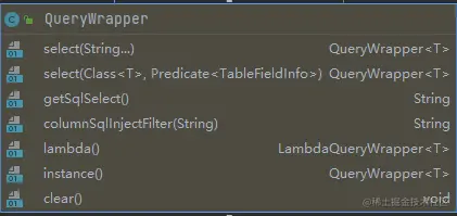 image-20210709092930139