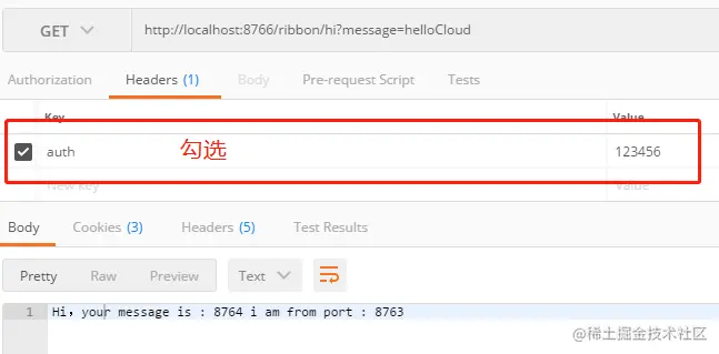 image-20200904211833207