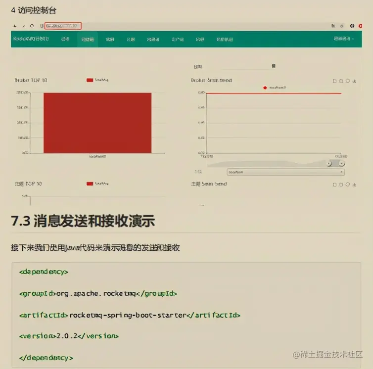 Github星标75K！阿里2021微服务参考指南也太香了