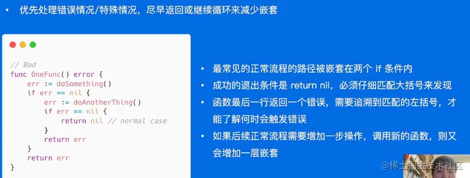 image-20220601142303293