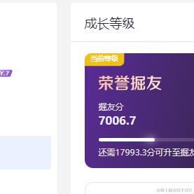 你也是ikun吗于2023-11-17 09:17发布的图片