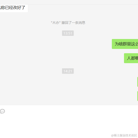 _我读春秋的_于2021-04-21 14:25发布的图片