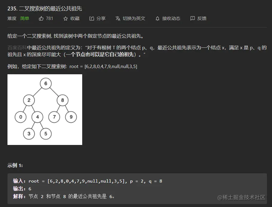 image-20220306120902431