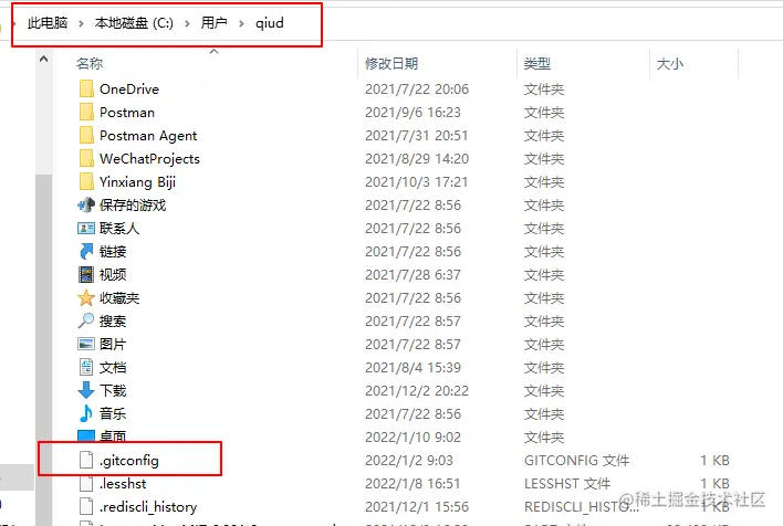 20220110203937-2022-01-10-20-39-38