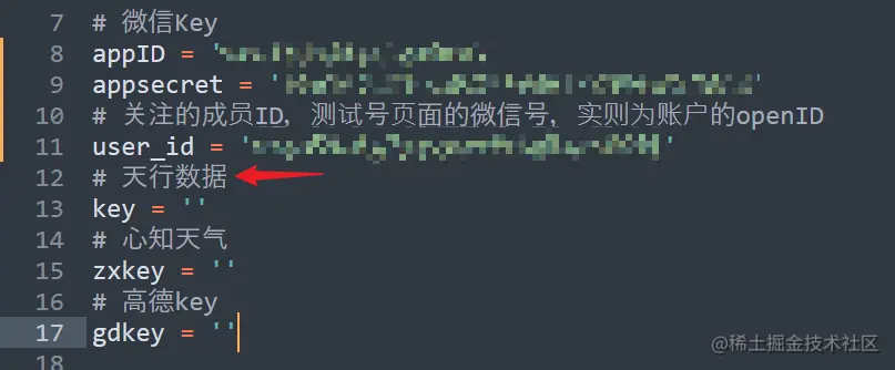 image-20220824190157378