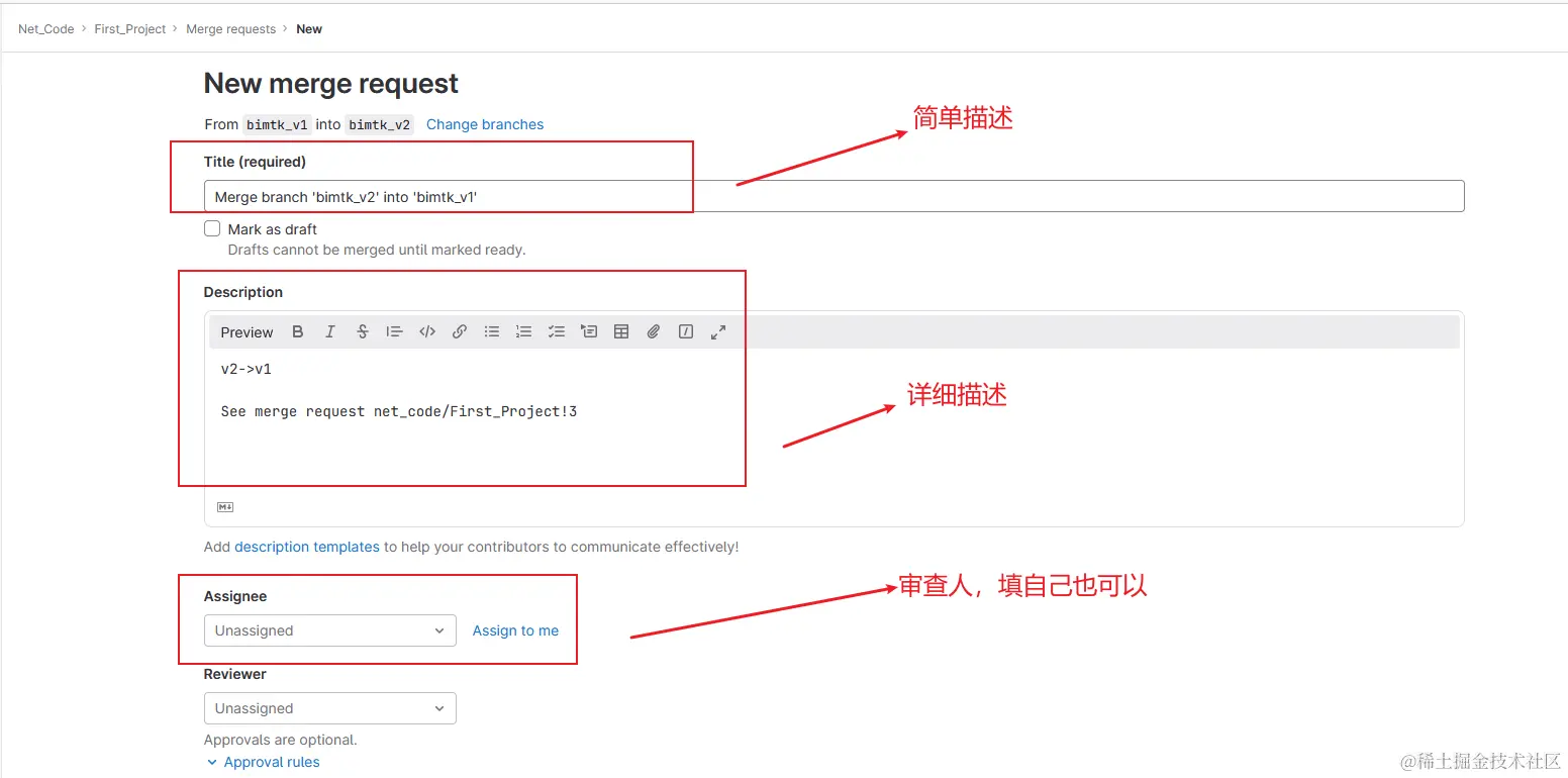 image-20230629140532510