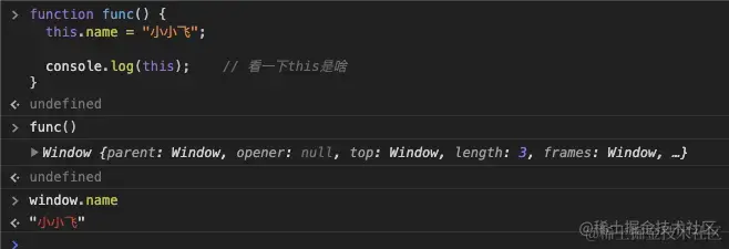 image-20200226153116734