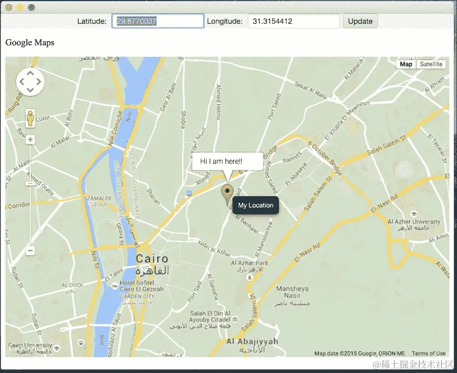 WebView and engine in action
