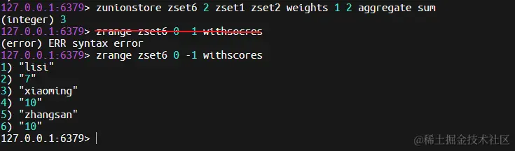 image-20240416094757195