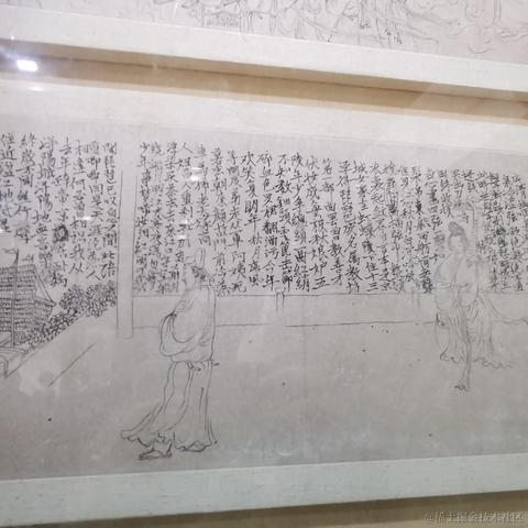 夏夜雨微凉于2023-05-28 08:17发布的图片