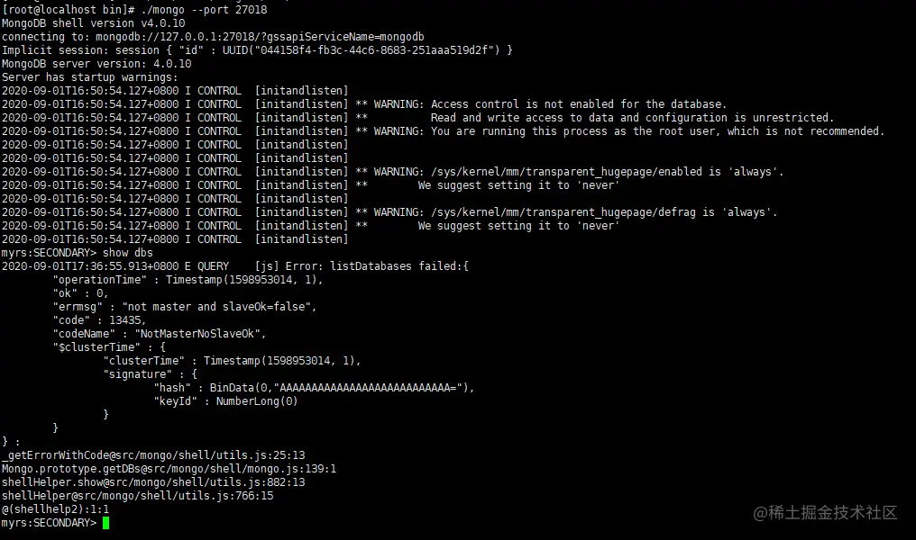 image-20200901173738396