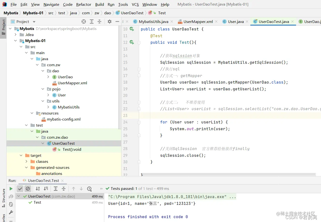 watermark,type_d3F5LXplbmhlaQ,shadow_50,text_Q1NETiBA5ZCb5Yu_56a7,size_20,color_FFFFFF,t_70,g_se,x_16
