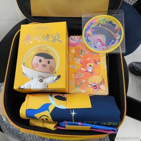 愚公要移山于2020-12-28 11:49发布的图片