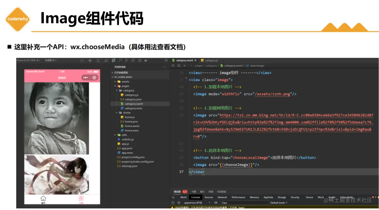 image-20230118122516134