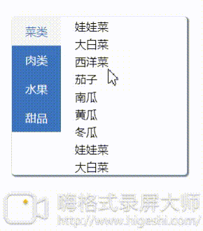 20210126-190337.gif