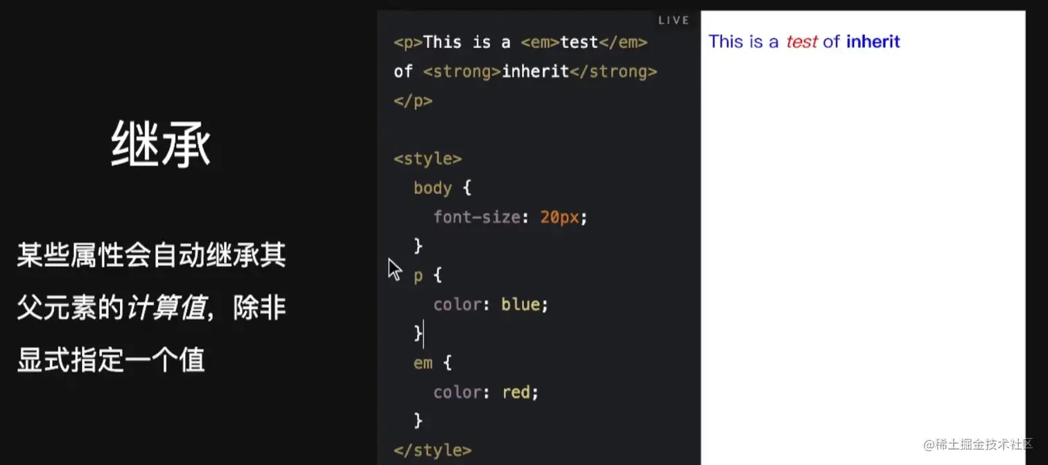 image-20220726203829493