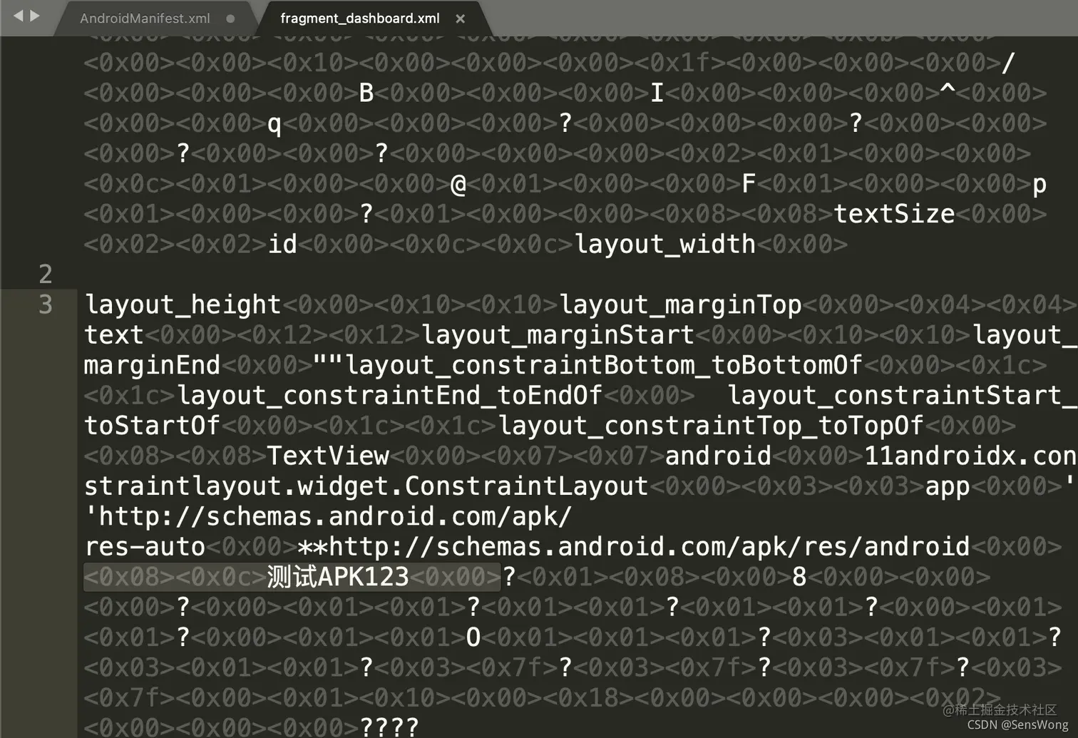 Sens的安卓AndroidLayout