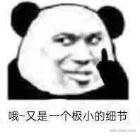 为什么有HTTP协议，还要有websocket协议？