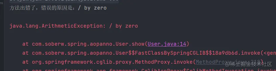 image-20220214195528406