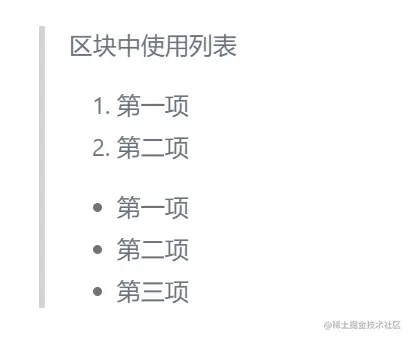 img-20220514143529.png