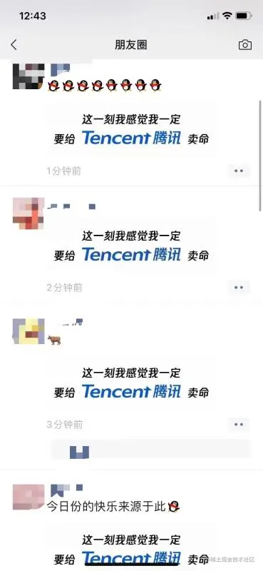 来源：@静枫纸鸢