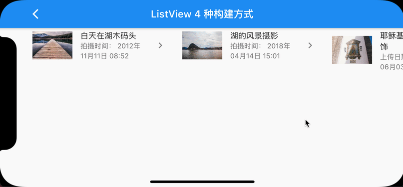 03.gif