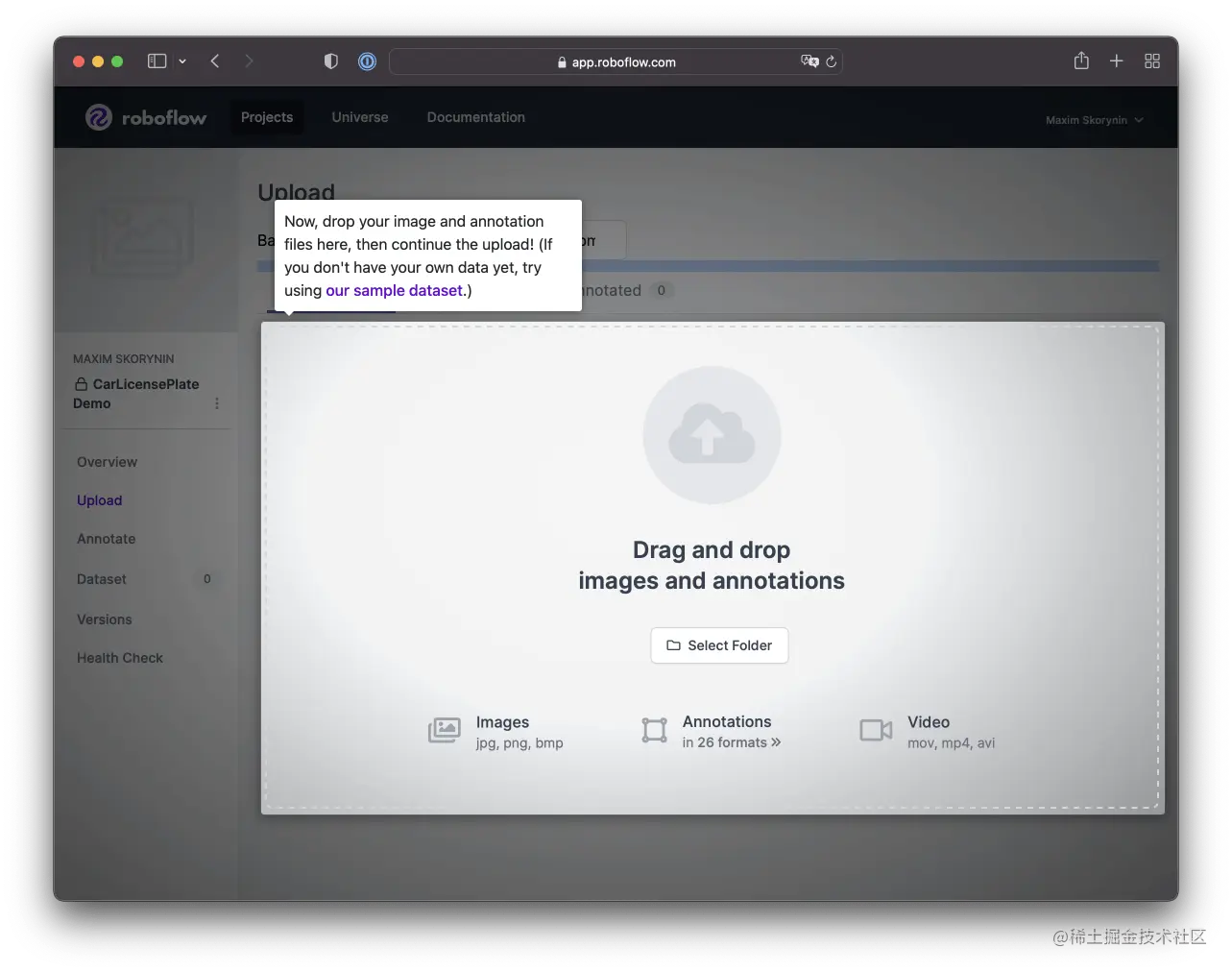 The roboflow upload page allows us to select files, or to drag and drop them