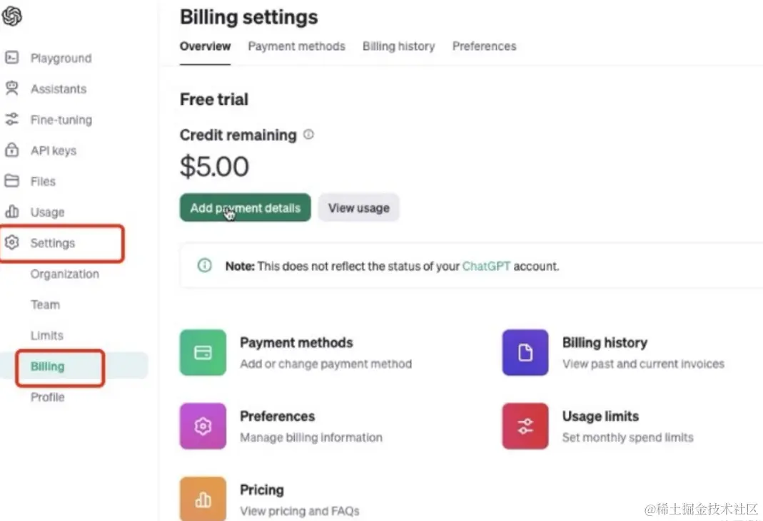 2024年4月openai绑卡步骤详细步骤