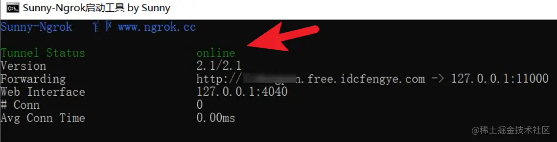 image-20220407080215435