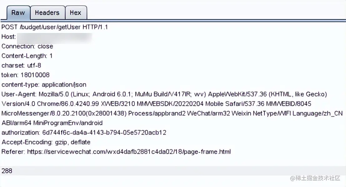 记一次有趣的逻辑SRC挖掘