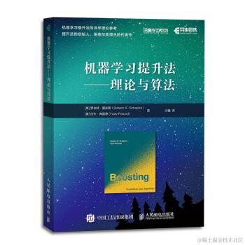 10月重磅程序员新书上架7本，每一本都很专业
