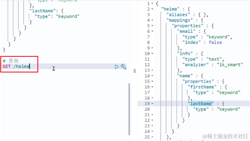 image-20210720211019329