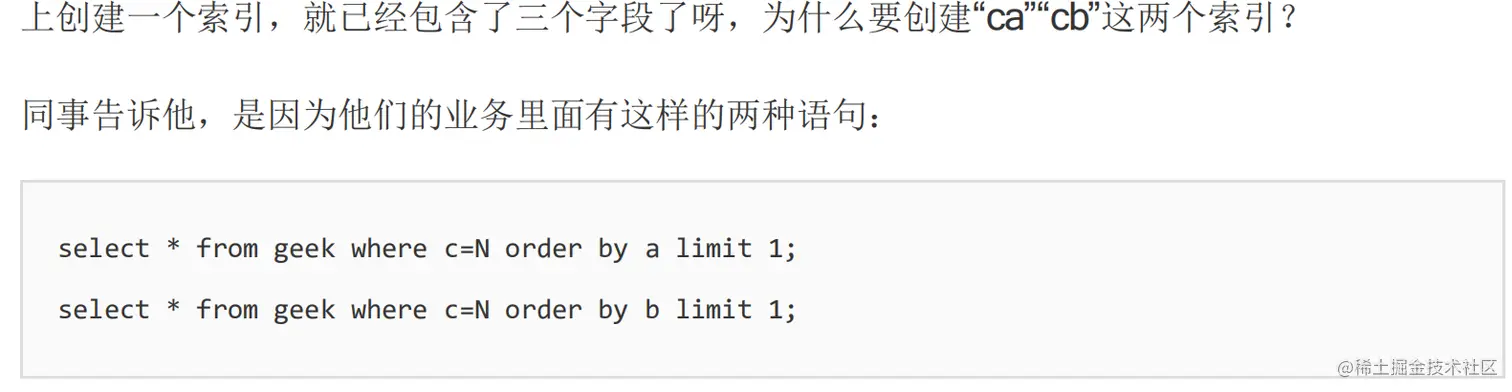 image-20210522092721643.png