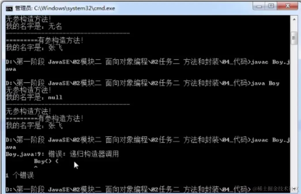 Pasted image 20230919180328.png