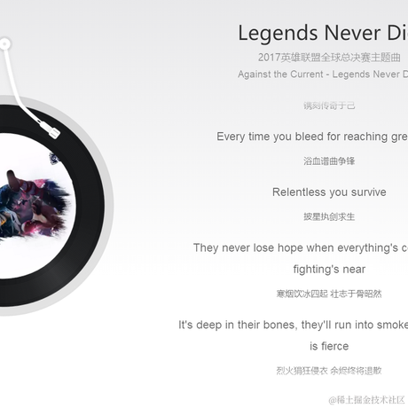 掘金安东尼于2021-09-29 15:47发布的图片