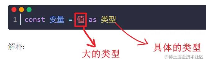image-20211125102525400
