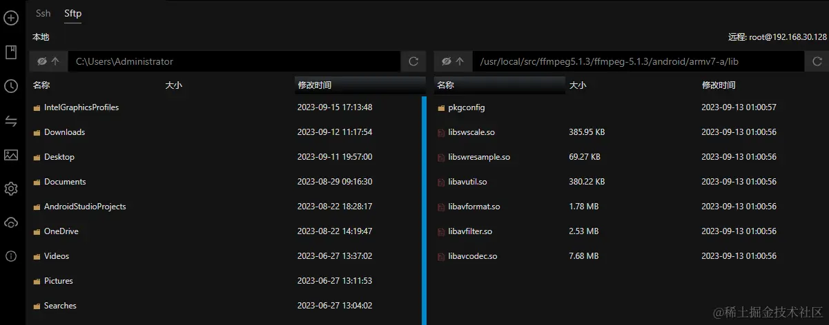 image-20230912170339286