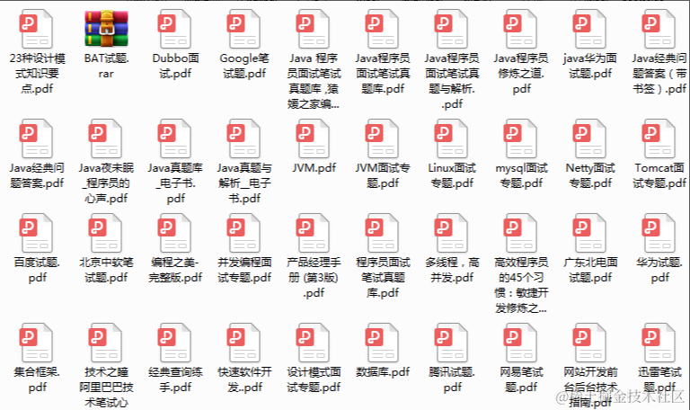 太为难我了，阿里面试了7轮（5年经验，拿下P7岗offer）