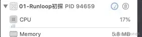 runloop内存.gif