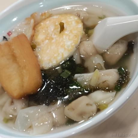 onetwo于2022-12-07 10:38发布的图片