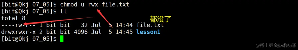 Linux权限理解_修改文件_16