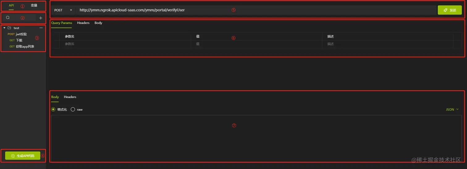 165078101511
