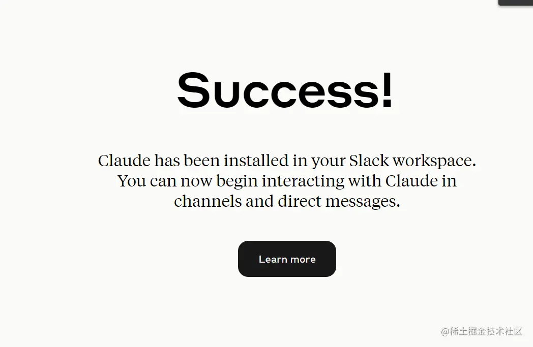 image-20230421130447313