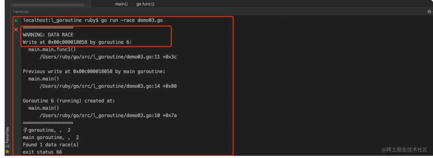 image-20210822201904339