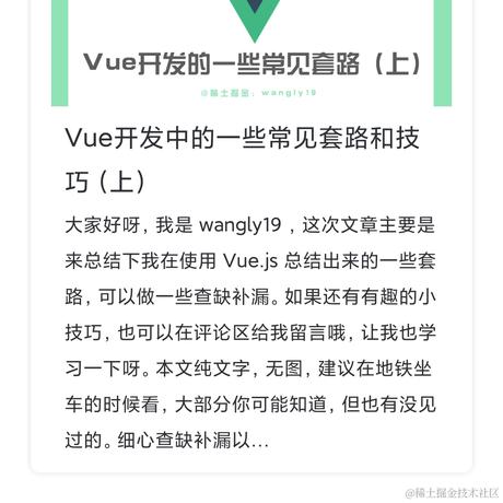 wangly19于2020-08-12 10:23发布的图片