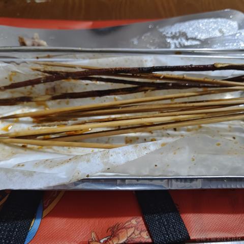 车五于2022-11-24 18:52发布的图片