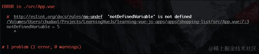 搭建购物清单应用程序